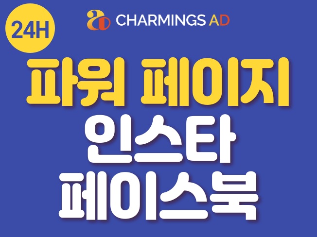 페이스북_복사본-001.png