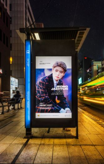 버스 정류장 디지털 광고