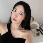 유화