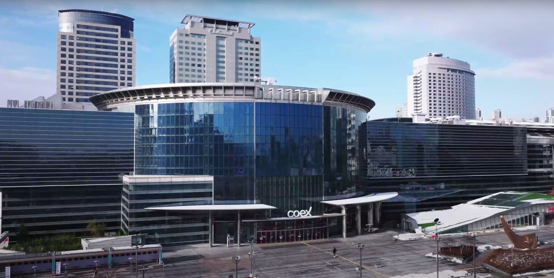 코엑스