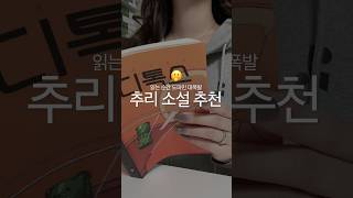 게임 제품 협업