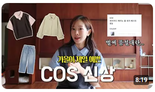 교육 앱 홍보